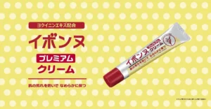 つるんとなめらか肌へ！最高濃度ハトムギ配合「イボンヌ クリーム プレミアム」がツルハグループで新発売