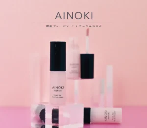 国産ヴィーガン「AINOKI」から透明感爆上げの新色コンシーラー&アイシャドウが6/5に登場!