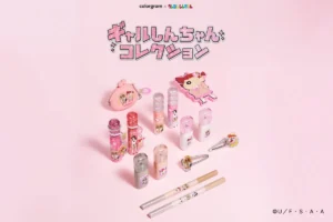 colorgram×クレヨンしんちゃん第2弾!日本限定“ギャルしんちゃん”の爆カワコスメが登場♡