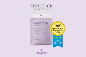 つるんと透明感！ハリウッド化粧品「オーキッド ピックアップマスク」が@cosmeで1位に輝いた秘密♡