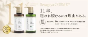 累計50万本突破!世田谷コスメの「クリアクレンジング」が進化。摩擦レスなクッションジェルで感動の洗い上がり