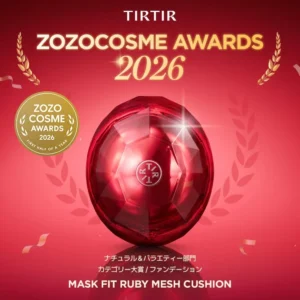 【2026上半期ベスコス】TIRTIR「ルビーメッシュクッション」がZOZOCOSME大賞を受賞!宝石級のツヤ肌を叶える実力派
