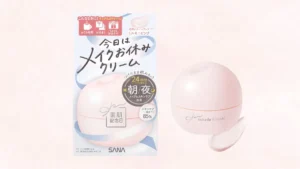 「すっぴんより綺麗」が叶う♡素肌記念日から24時間使える新作トーンアップクリームが登場！