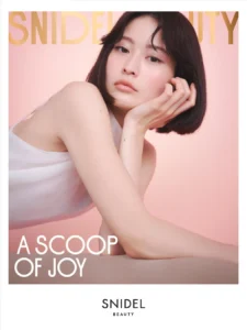 SNIDEL BEAUTYから夏限定「アイスクリームコレクション」登場!とろけるマーブルカラーに夢中♡