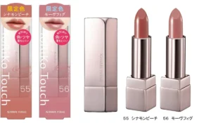 キスミー フェルム限定！秋のフルーツティーカラーで「落ちにくいのにツヤ」を独り占め♡