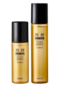 【熟酵】待望の初・薬用ローション誕生！シワ改善×美白を同時に叶える贅沢発酵スキンケア