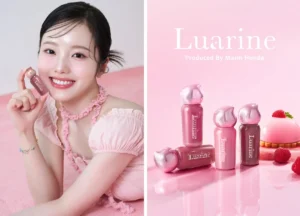 本田真凜プロデュース「ルアリン」新作リップティント誕生!透明感あふれるツヤ唇で夏を彩って♡