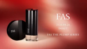 FASから待望のベースメイク誕生！世界初「いちじく発酵オイル」で叶える究極のプランプ肌