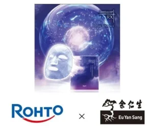 美容医療後のご褒美に！ロート製薬×ユーヤンサン「ダーマセプトRX」から濃密クリームマスク誕生
