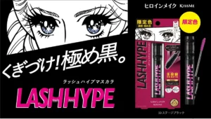 猛暑でもにじまない！ヒロインメイク「ラッシュハイプ」に濃密漆黒の限定色ステージブラックが降臨