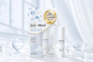 【2026年9月発売】乾燥知らずの時短美容!「Ctrl+ Moist セラミドinリップ」で5種のセラミド贅沢ケア