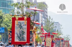 ROKU KYOTO、祇園祭の熱気と静寂を深く体感する特別プログラムを開催。