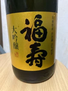 金色のラベルが物語る品格。神戸・灘の「福寿 大吟醸」を冷やして楽しむひととき