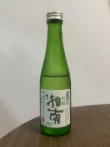 旅の思い出を小瓶に詰めて。初めての一歩に寄り添う「湘南 吟醸酒」