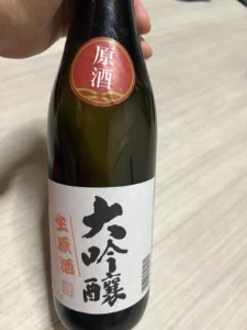 藤まつりの賑わいを自宅へ。旭松酒造「旭松 大吟醸 生原酒」と過ごす贅沢な晩酌