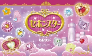 新横浜プリンスホテル×セボンスターの夢のコラボが期間延長!宝石箱スイーツや限定ルームでキラキラ体験