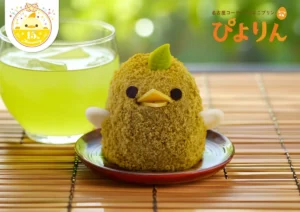 期間限定「緑茶ぴよりん」発売！新緑の香りと柚子のアクセントが彩る、今だけの爽やかな味わい