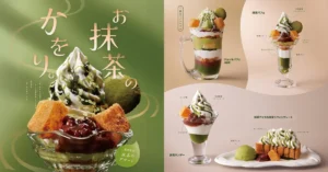 びっくりドンキーに春の和スイーツ！濃厚抹茶×北海道ソフトの限定デザート4種が4月22日より発売
