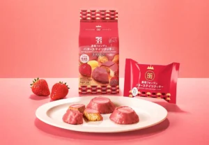 セブンカフェに春の贅沢！銀のぶどう監修「濃苺フォンデュバターステイツクッキー」が期間限定で登場