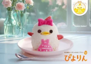 【3日間限定】可愛すぎる「母の日ぴよりん」が登場！桃の香りに包まれる感謝のスイーツを名古屋で