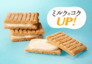 ミルク感UP！「シュガーバターサンドの木」がリニューアル。累計10億個突破の美味しさを体験して