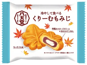 八天堂から新食感「冷やして食べる くりーむもみじ」誕生!広島の味がひんやりスイーツに大変身