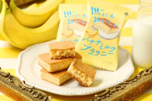 冷やして美味しい！「世にもおいしいブラウニー」から夏季限定のバナナミルク＆塩バニラが新登場
