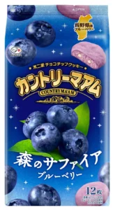 不二家カントリーマアムに初夏の新作!長野県産ブルーベリー&北海道産夕張メロンが贅沢すぎる