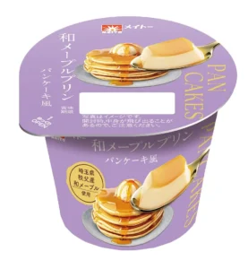 秩父産「和メープル」の贅沢な香り！協同乳業の新作「和メープルプリン パンケーキ風」が至福の味わい