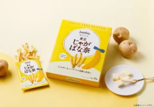 東京ばな奈とJagabeeが初コラボ!甘じょっぱさがクセになる「東京じゃがばな奈」が新登場