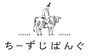 【関東初】黄金のチーズ菓子が池袋に降臨!「ちーずじぱんぐ」の濃厚タルト&ケーキをチェック