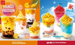 濃厚バニラ×完熟マンゴー！ウェンディーズ・ファーストキッチンの夏限定「クラウンバニラ」パフェ＆タピオカが最高すぎる