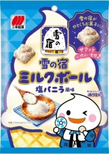 あの「雪の宿」が進化！コンビニ限定「ミルクボール 塩バニラ風味」が夏にぴったりの爽やかさで新登場