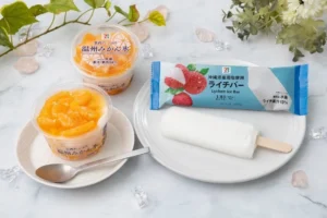 セブンに夏のご褒美！果肉たっぷりの「温州みかん氷」と塩が決め手の「ライチバー」が新登場