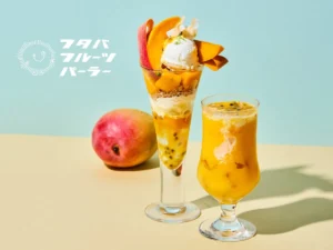 最高峰の甘み！フタバフルーツパーラーで夏限定「グラシアスマンゴー」の贅沢パフェ＆スムージーを堪能