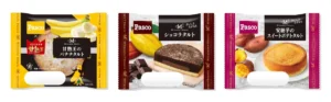 Pasco「満たされスイーツ」に新作！甘熟王バナナや安納芋の贅沢タルトで至福のティータイムを