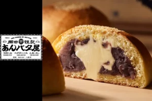 エキュート品川に「岡田謹製あんバタ屋」が限定登場！希少な小豆とバターがとろける至福のスイーツ