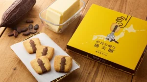 モロゾフから大阪土産の新定番！さくさく「通天閣®サブレ」がバター×ココアの贅沢な味わいで新登場