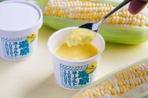 蒜山とうもろこしの甘みが弾ける！湯原ヨーグルトから2層仕立ての夏季限定「濃厚とうもろこしヨーグルト」が登場