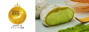 累計2,180万個突破！胡蝶庵「とろける抹茶生大福」が3年連続の快挙でグランプリ重賞を受賞