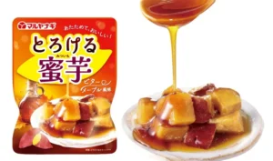 レンジで30秒！マルヤナギ小倉屋から秋冬限定「とろける蜜芋 ビターメープル風味」が新登場
