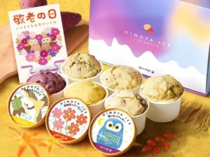 おいもやから敬老の日限定ギフト!幸せ願う「鶴亀・ふくろう」ラベルのお芋アイス6種が数量限定で登場