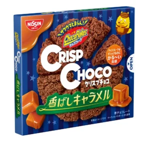 ザクザク食感がたまらない！日清シスコ「クリスプチョコ 香ばしキャラメル」が秋のティータイムを彩る