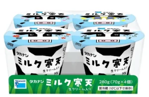 タカナシ乳業から「ミルク寒天」が新発売！生クリームのコクと可愛い牛さんパッケージに注目♪