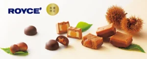 ロイズから秋の贈り物！栗×チョコの絶品スイーツ7品が9月2日より期間限定で登場