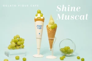 【ジェラート ピケ カフェ】旬のシャインマスカットが主役！贅沢クレープや限定パフェが期間限定で登場