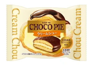 タイパ最高!ロッテ「チョコパイ」新作はクリームシュー&ビターエクレア。常温でお皿いらずの贅沢おやつ