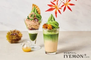 伊右衛門カフェで秋を満喫！渋皮栗×抹茶の贅沢パフェ＆老舗『和田萬』の金ごまフロートが登場