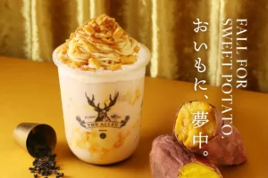 THE ALLEYから秋のご褒美♡「さつま芋モンブランミルクティー」が10/2登場！お芋尽くしの贅沢ドリンク