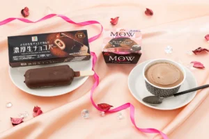 セブン限定！濃厚チョコがとろけ出す新作アイス2選。生チョコバー＆MOWフォンダンショコラが贅沢すぎる